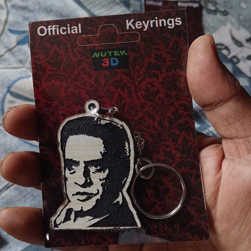 Satyajit Ray Official Wooden Keyring Keychain