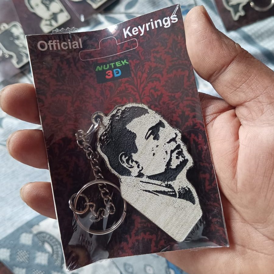 Satyajit Ray Official Wooden Keyring Keychain