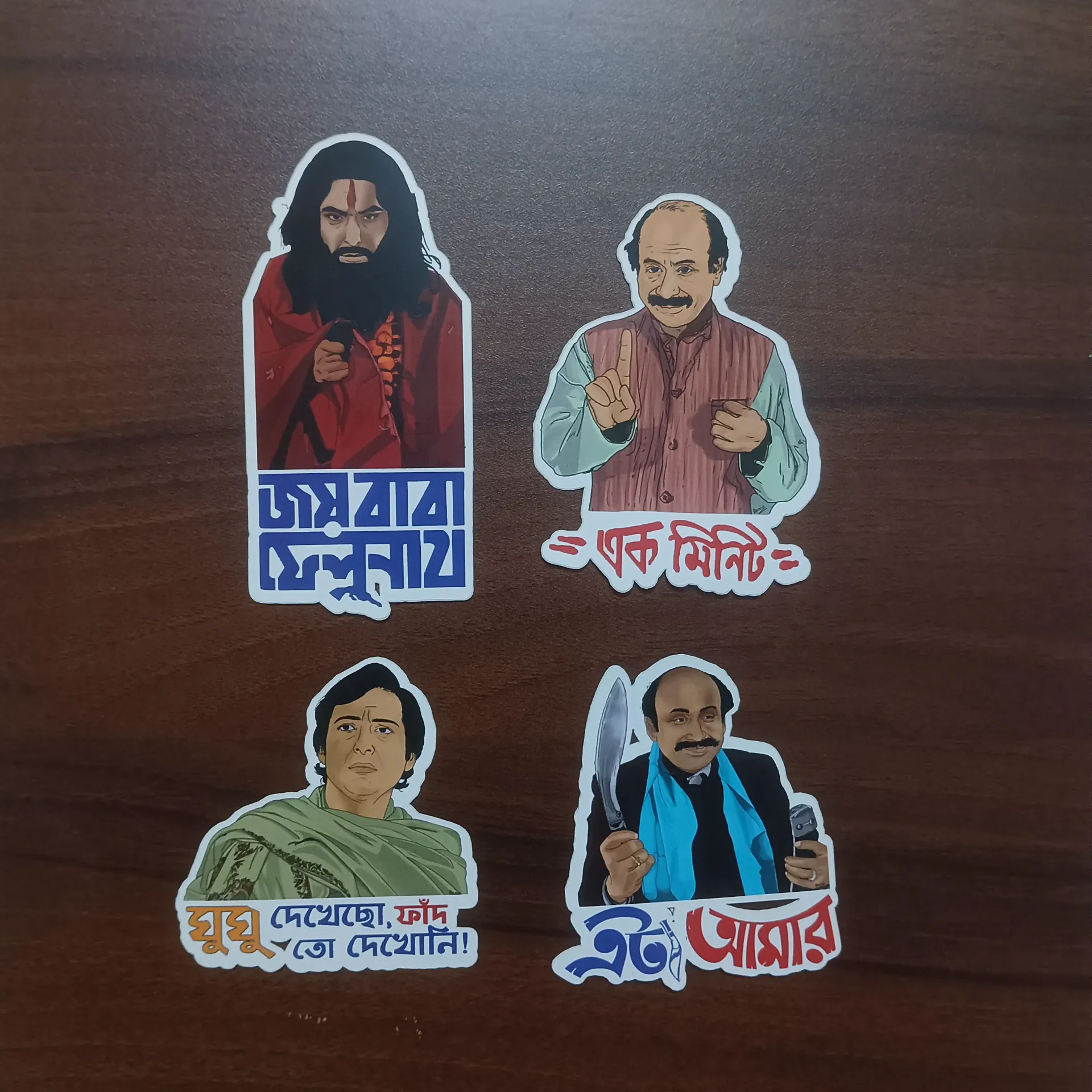 Lot4 Satyajit Ray Theme Feluda Jatayu Machli Baba Vinyl Stickers Hand Drawn Bollywood Indian Art