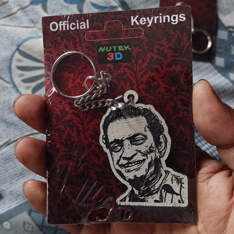 Satyajit Ray Official Wooden Keyring Keychain