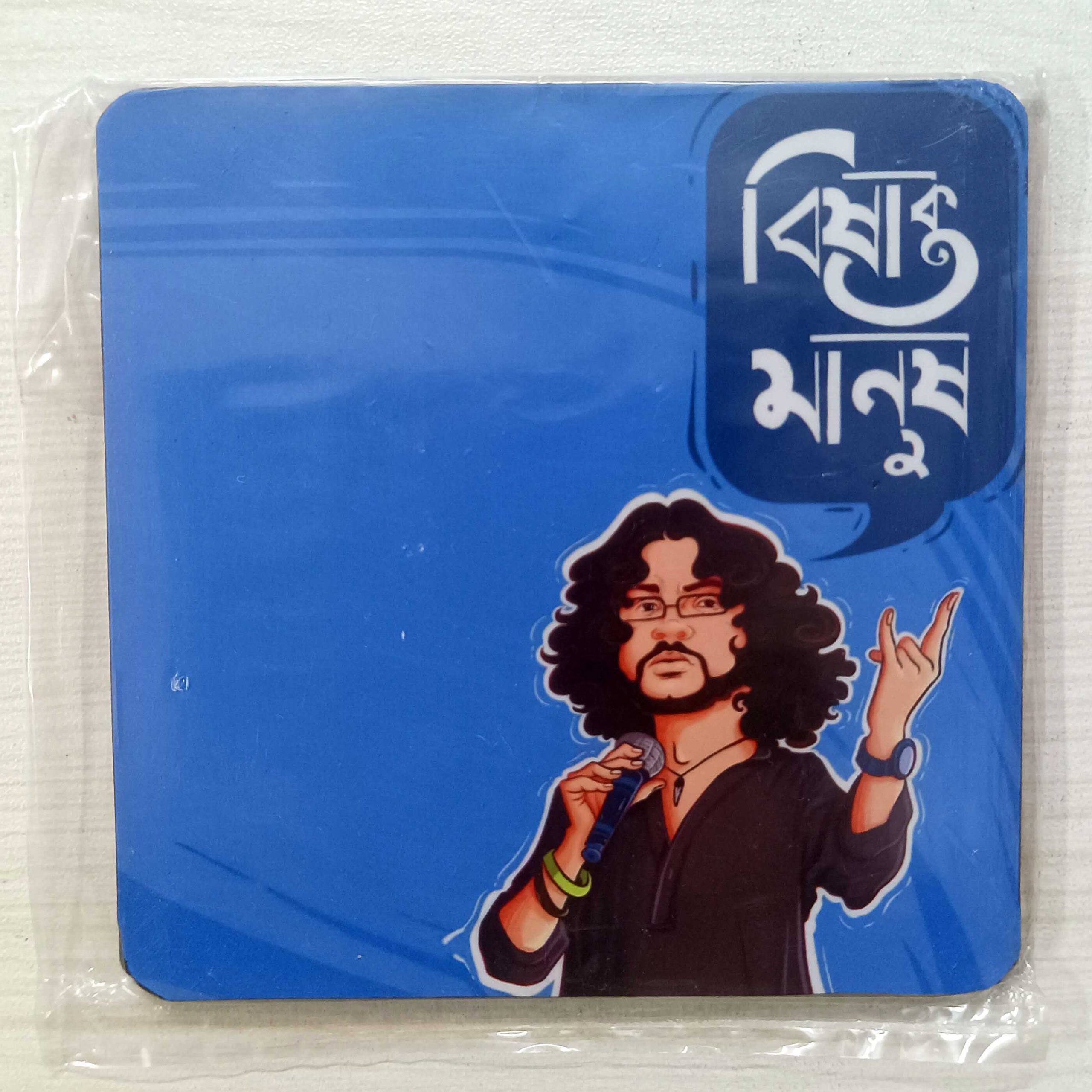 Wooden Coaster Fridge Magnet Bengali Quote Quotation
